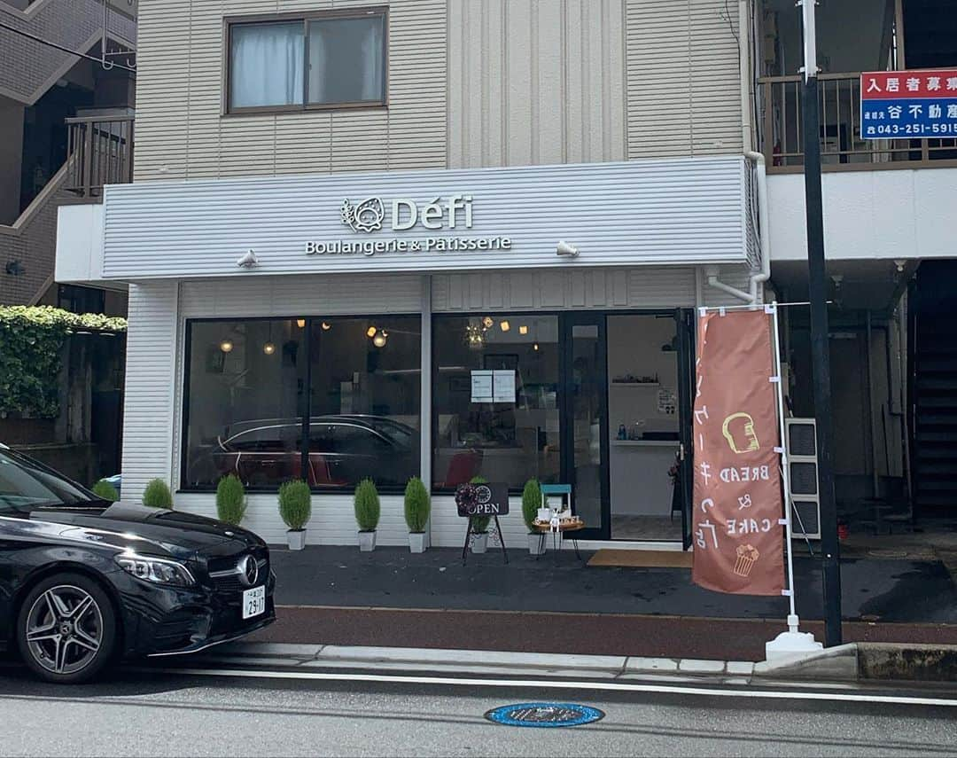 Aiさんのインスタグラム写真 - (AiInstagram)「﻿ 【 Defi Boulangerie＆Patisserie 】﻿ ﻿ 西千葉にオープン(7/24)した﻿ パン屋さん兼パティスリー☕️﻿ ﻿ ■くも/490円﻿ ■フルーツロールケーキ/410円﻿ ■極上のクリームパン/200円﻿ ■たまごデニッシュ/210﻿ ﻿ 中でも「くも」という3種の製法のチーズケーキが軽やかな口当たりと酸味で美味しかったなぁ🥺﻿ お店の看板メニューであるクリームパンも、もっちりパンに濃厚生クリームがたっぷりサンドされていて贅沢な味わいでした🥺﻿ ﻿ 今回売り切れていたいちごのケーキもリベンジしたい☺︎！﻿ ﻿ ‥…━━ *‥…━━ *　‥…━━ *　‥…━━ * ﻿  ﻿ ﻿ Defi Boulangerie＆Patisserie﻿ ﻿ 住所：千葉県千葉市中央区松波１丁目１６−１１﻿ 営業時間は：10：00〜売り切れ次第終了﻿ 取り置き予約可﻿ ﻿ ‥…━━ *‥…━━ *　‥…━━ *　‥…━━ * ﻿  ﻿ ﻿ ﻿ #千葉グルメ #千葉カフェ #千葉モーニング #西千葉カフェ #西千葉 #パン #ケーキ #ぱんすたぐらむ #クリームパン #チーズケーキ #パン屋さん巡り #カフェ巡り #カフェスタグラム #カフェ #スイーツ #おやつ #甘党 #下午茶  #カフェ活  #teatime #tokyocafe #cafestagram #montblanc ﻿」9月6日 18時38分 - ai_mahalo