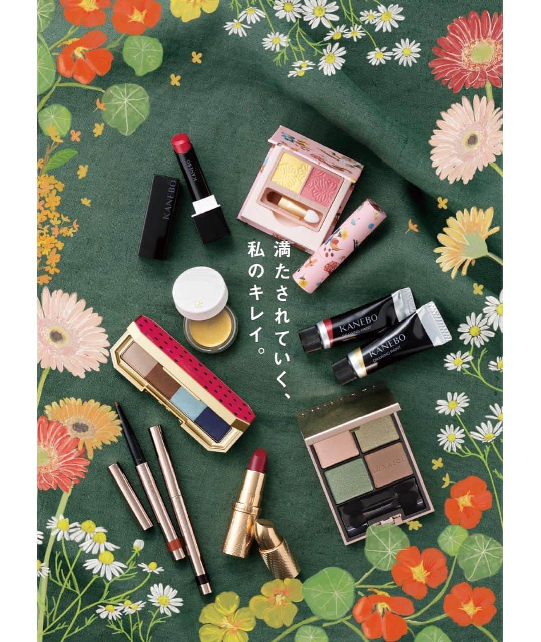 南夏希のグルメインスタ