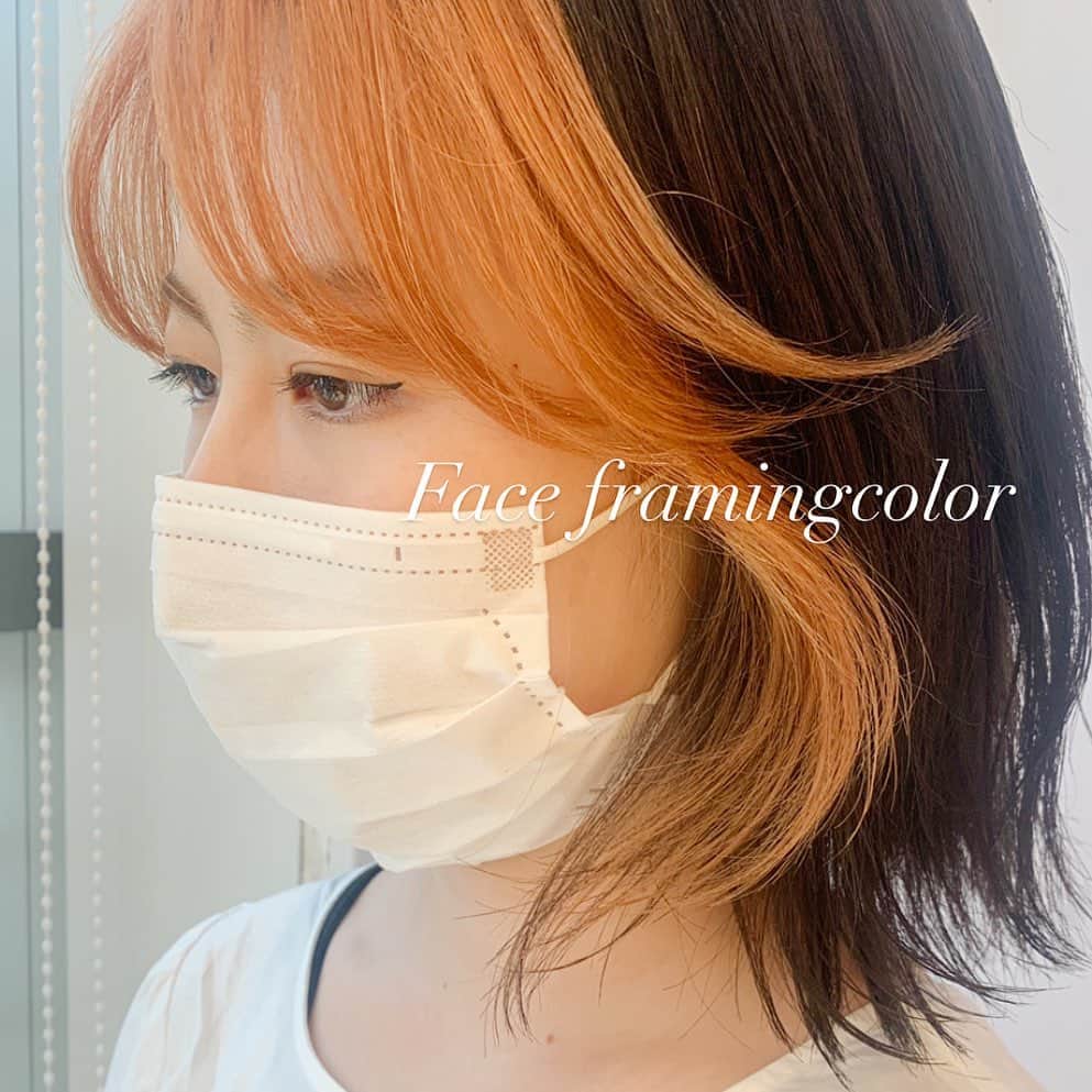 原涼香のインスタグラム：「𝐅𝐚𝐜𝐞𝐟𝐫𝐚𝐦𝐢𝐧𝐠𝐜𝐨𝐥𝐨𝐫 🦋 ペールオレンジかわいい❤︎ ㅤㅤㅤㅤㅤㅤㅤㅤㅤㅤㅤㅤㅤ」