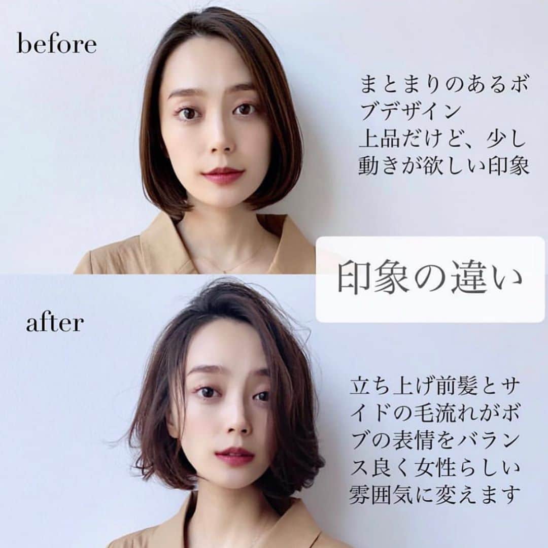 西岡卓志のインスタグラム：「似合わせは @takashi_nishioka におまかせあれ！﻿ ﻿ ﻿ 今回は巻いたヘアとストレートの印象の違い！ ﻿ ﻿ ﻿ ﻿ ﻿ ﻿ 保存して頂けるとオーダーの際に便利です！﻿ ﻿ ﻿ 髪質に適した西岡独自の手法で髪を傷めず柔らかい質感へ✨💈﻿ ﻿ ﻿ ﻿ ﻿ パーマで悩んでいる方は是非ご相談下さい！﻿ ﻿ カットでフォルムを美しくし、パーマで全体のボリュームを似合う位置に作ります！﻿ ﻿ さらに髪質をしっかり診断させて頂き薬剤を選定し今までにないパーマの質感を約束します！﻿ ﻿ ﻿ ☑︎パーマがかからないと言われた方﻿ ﻿ ☑︎いつもすぐ取れてしまう方﻿ ﻿ ☑︎巻いてるからパーマでは出来ませんと言われた方﻿ ﻿ ☑︎パーマがくるくる過ぎて気に入らない方﻿ ﻿ ☑︎とにかく髪型に悩んでいる方﻿ ﻿ ﻿ 是非僕にご相談ください！﻿ ﻿ ﻿ 美容師キャリア20年で培われた﻿ ﻿ 《西岡独自のパーマ&似合わせ理論》で必ずステキなヘアスタイルにします！﻿ ﻿ お客様からはカットしてよかった！パーマをかけて良かったというお声を多数頂いております！﻿ ﻿ ﻿ 《✨お客様の口コミ✨》﻿ ﻿ ﻿ ﻿ ■会う人全員に褒められます！！本当にありがとうございます！また行きます😊﻿ ﻿ ■ 本日はパーマをかけていただき、ありがとうございました☺パーマも色もほぼ全てお任せでお願いしましたが、優しく聞き取りしてくださり、西岡さんにお願いしてよかったなぁ✨と思いながら帰りました☆お忙しい中ありがとうございました！明日から、パーマ楽しみたいと思います😌そして、またぜひ、よろしくお願いします🙏﻿ ﻿ ﻿ ■ 西岡さんにカットしてもらったあとは、めちゃ誉められます😂﻿ 有難うございます💕🍀﻿ ﻿ ■ 今日は、素敵な髪型にしていただき、ありがとうございました😃﻿ ﻿ スタッフの皆さんにも良くしていただき、あっという間に時間が過ぎていました♬﻿ ﻿ これからもよろしくお願いします😊﻿ ﻿ ﻿ ﻿ ーーーーーーーーーーーーーーーーーーーーーーー﻿ ﻿ ﻿ 髪型に悩まれている方は是非ご相談下さい！﻿ 全力で取り組ませて頂きます^_^﻿ ﻿ ﻿ 【✨髪型で人生を豊かにするお手伝いを✨】﻿ ﻿ 素敵なヘアには女性を幸せにする力があります！﻿ ﻿ 僕に是非お任せ下さい！﻿ ﻿ ﻿ ヘアスタイルを似合わせるには大事な要素があります✨﻿ ﻿ ☑︎首や、肩幅を考慮したシルエット👤﻿ ﻿ ☑︎お顔の特徴頬や顎の位置生えグセなどをカバーする前髪を含めたフロントデザイン👧﻿ ﻿ ☑︎普段のファッションに馴染むヘアスタイルとファッションの調和👚﻿ ﻿ 美容師は綺麗に切る事が大事なのではなく、一人一人に似合わせる事が大事です✨﻿ ﻿ なぜかいつも髪型がしっくり来ない！﻿ ﻿ インスタで見た可愛い髪にしたい！﻿ ﻿ なんか似合ってない、なんか変、可愛くない！﻿ ﻿ という貴女へ！﻿ ﻿ 絶対僕が素敵にします！﻿ ﻿ 是非一度ご相談下さい！！﻿ ﻿ #セミロング﻿ #前髪長め﻿ #デジタルパーマと﻿ #リバースカール﻿ #ニュアンスウェーブ﻿」