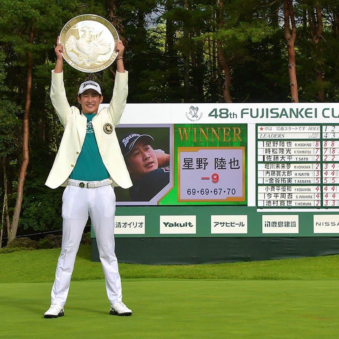 星野陸也さんのインスタグラム写真 - (星野陸也Instagram)「フジサンケイクラシック優勝しました🏆⛳️ プレーオフもあっての長い１日でした❗️  めちゃくちゃ嬉しい❗️ いつも応援していただいているたくさんの方々やファンの皆様、ありがとうございました😊 またこの大変な状況の中で開催していただいた、たくさんのスポンサー様や大会関係者の皆様ありがとうございました❗️  #フジサンケイクラシック #３勝目」9月6日 20時12分 - hoshinorikuya