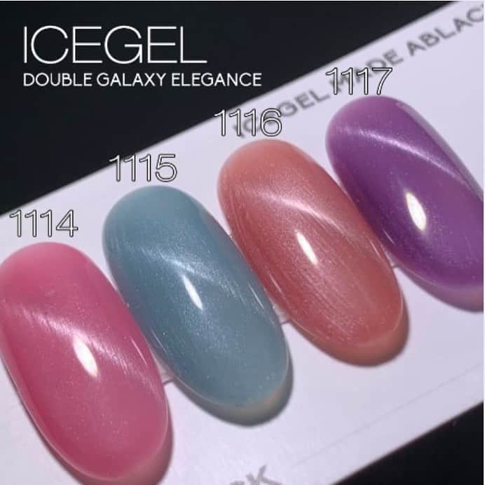 Icegel Nailさんのインスタグラム写真 - (Icegel NailInstagram)「ICEGEL Double Galaxy Elegance gel (Bottle type) . Wear Silk on your nails All the pastel color magnet molecules will make your nails like wearing a silk Require a Magnet . 🛍Online Shop : www.icegel.online🛍 .  #star#nails#nailart#nailstagram#gelnail#gelnails#naildesign#style#fashion#shiny#galaxy#nailsofinstagram#nailpolish#nailaddict#swag#セルフネイル#ネイルアートデザイン#ネイルアーティスト#デザイン#ファッション#ネイルアート#ネイルサロン#アート」9月6日 20時06分 - icegelnail