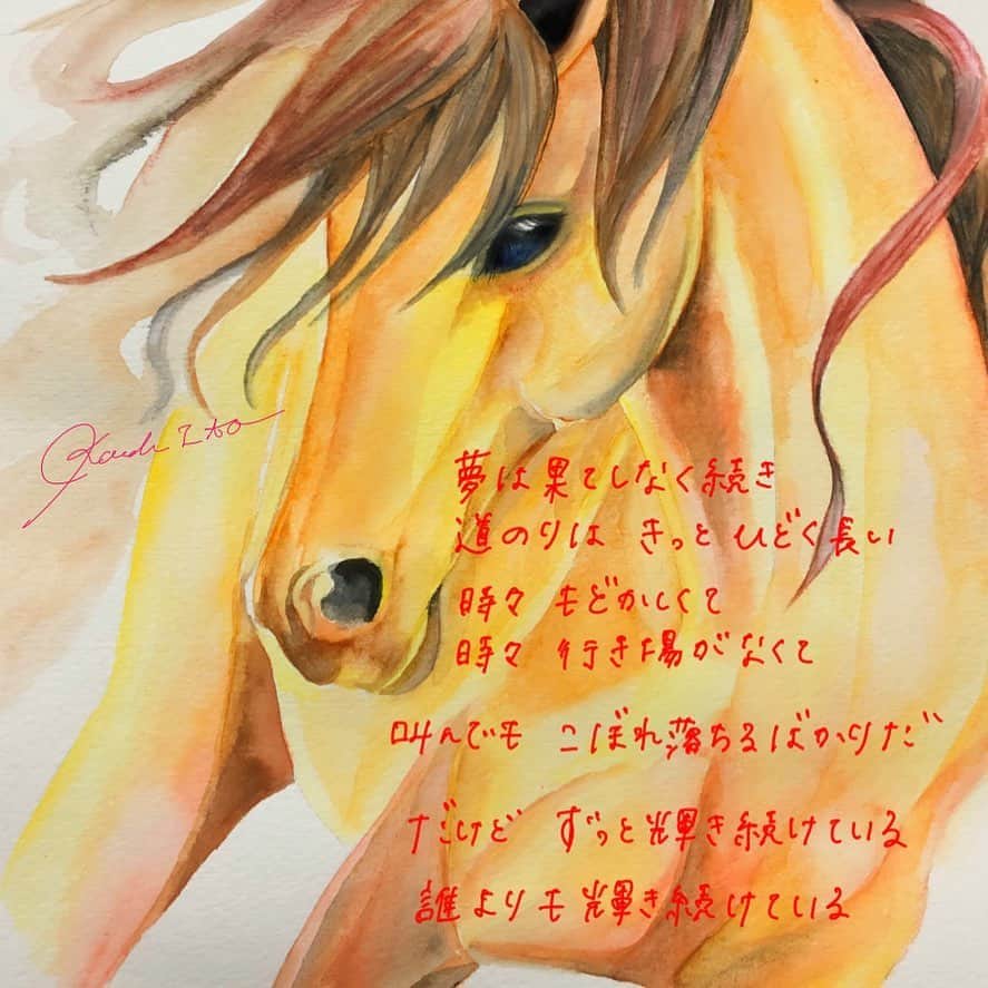 伊東楓のインスタグラム