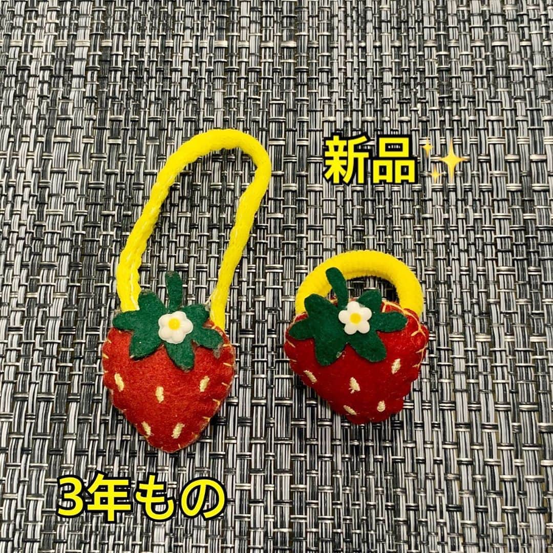 江口ともみさんのインスタグラム写真 - (江口ともみInstagram)「みんなぁ‼️ あたい新しくなったよおー✨ わかるぅ？！  ふふ😊  てか、かぁさんもっと早く買ってくれれば良かったのにさ🍓  久しぶりに3ショットだよ😊🌈  #fumofumosan #フモフモさん #おかちゃん #もみちゃん #たぁちゃん #トレードマーク#いちごのゴム🍓  #やっと変えました」9月6日 20時30分 - tomomin.eguchi