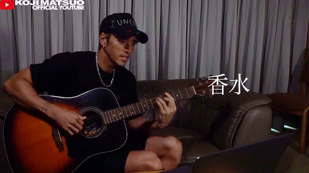 のインスタグラム：「‪香水/瑛人 (cover)‬  ‪#歌わせられた‬ ‪#30分チャレンジ‬ ‪#歌ってみた‬  ‪https://youtu.be/gQ5vgcA41RA‬」