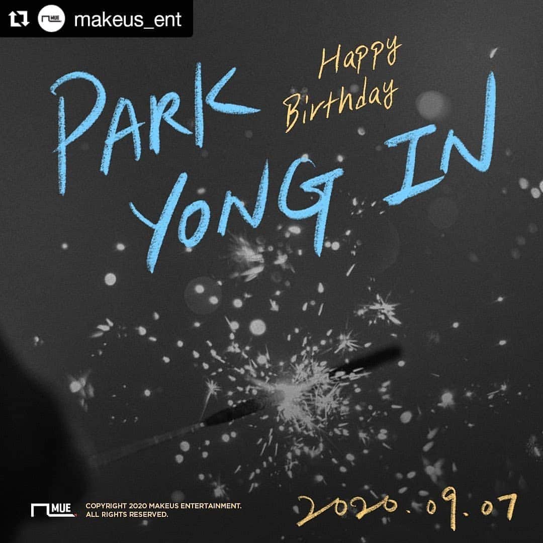 Urban Zakapaのインスタグラム：「HAPPY BIRTHDAY!! 🎂🎉@urbanzakapayongin Repost @makeus_ent  ・・・ ⠀ [MUE_ㅊㅋㅊㅋ🎊] ⠀ 박용인의 생일을 진심으로 축하합니다! Happy birthday to PARK YONG IN🎂 ⠀ #박용인 #PARKYONGIN #HAPPY_YONGIN_DAY」