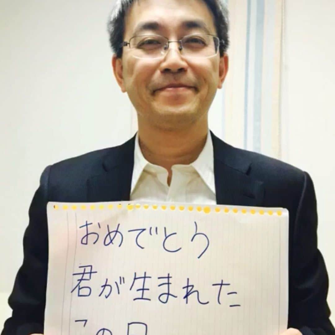 羽生善治のインスタグラム：「お誕生日の方へ (日にち問わず) でpostするつもりが、下半分切れてる編集、、、。 #shogi #羽生善治」