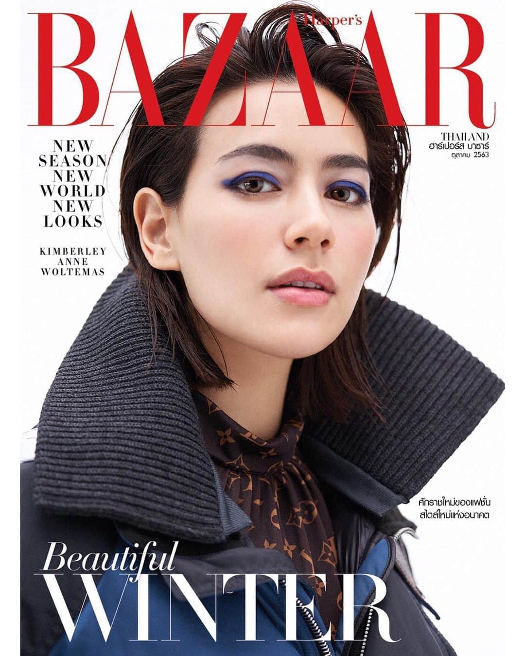 キンバリー・アン・ウォーテマス・ティアムシリのインスタグラム：「October cover @bazaarthailand wearing @louisvuitton 💙❤️🖤ช่างภาพ : ศิวกร โชตนาการสถิตย์ แฟชั่นเอดิเตอร์ : ณิชกุล กิตยานุพงษ์ แต่งหน้า : นิค บาโรส ทำผม: พงษ์ศิริ พรพิจัยภาค ผู้ช่วยช่างภาพ: วรรัฐ จิ้วพานิช และ ณัฎฐ์พงษ์ ธนวิบูลย์ ผู้ช่วยแฟชั่น: ภาคภูมิ นวสกุลชัย . #BAZAARThailand #BAZAAROctoberIssue #BAZAARxLouisVuitton #LouisVuitton」