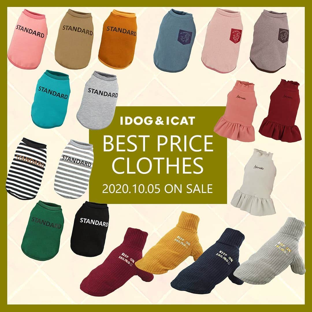 iDog&iCatさんのインスタグラム写真 - (iDog&iCatInstagram)「【1枚1080円～大人気プチプラウェア発売開始！】 . IDOG&ICATでは10/5より、販売開始しております♪ 楽天店舗URL：https://item.rakuten.co.jp/idog/c/0000000129/ . 今スグ着られるお手軽ウェアが4型UP♪ 在庫限りで販売終了になるので、お気に入りが見つかりましたら、お早目にどうぞ★ . IDOG&ICAT公式LINEをお友達登録でお得な情報をゲットしよう！LINE ID『 @idogicat 』で検索♪ . #iDog #iDogiCat #iCat #ペット服 #ドッグウェア #新作 #プチプラ #犬服 #犬の服 #犬の服iDog #犬 #超小型犬 #小型犬 #中型犬 #うちの子優勝 #キャットウェア #猫服 #猫の服 #猫の服iCat #猫 #わんすたぐらむ #dog #にゃんすたぐらむ #cat #チワワ #トイプードル #ミニチュアダックスフンド #MIX犬」10月6日 9時11分 - idogicat