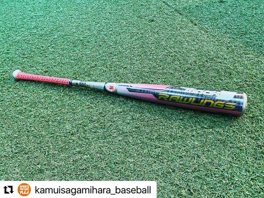 Rawlings Japanさんのインスタグラム写真 - (Rawlings JapanInstagram)「#Repost @kamuisagamihara_baseball with @make_repost ・・・  新商品のご紹介‼️﻿ ﻿ 限定‼️﻿ ・ローリングス﻿ ▪️ハイパーマッハエアー﻿ ・BROFHYMAIT、BJOFHYMAI﻿ ・(一般)¥43,700+税、(少年)¥36,100+税﻿ ﻿ 打球速度が早く振り抜きやすい、アベレージ、長距離も飛ばせると大人気‼️﻿ チタンハイブリッドチューブを採用で打球速度をあげ﻿ ﻿ ▪️ハイパーマッハ3﻿ ・BROFHYMA3、BJOFHYMA3﻿ ・(一般)¥38,000+税、(少年)¥33,250+税﻿ ﻿ 短、中距離バッターのための3代目ハイパーマッハシリーズ‼️﻿ バットをしならせスイングを加速💨﻿ ボールをより強く弾きます‼️﻿ ﻿ 限定配色となりますので店頭在庫限りとなります🙇🏻‍♂️﻿ 是非店頭にてチェックしてみてください🙇🏻‍♂️🙇🏻‍♂️﻿ ﻿ ﻿ #スポーツカムイ﻿ #スポーツカムイ相模原店﻿ #大学野球 #高校野球 #中学野球 #少年野球 #草野球﻿ #野球 #ベースボール #ソフトボール﻿  #BSS #RGGC #ミズノ #アシックス #ゼット #SSK #ローリングス #ハイパーマッハ3 #ハイパーマッハエアー #ハイパーマッハ﻿ ﻿ ﻿ @rawlings_japan_llc」10月6日 9時22分 - rawlings_japan_llc