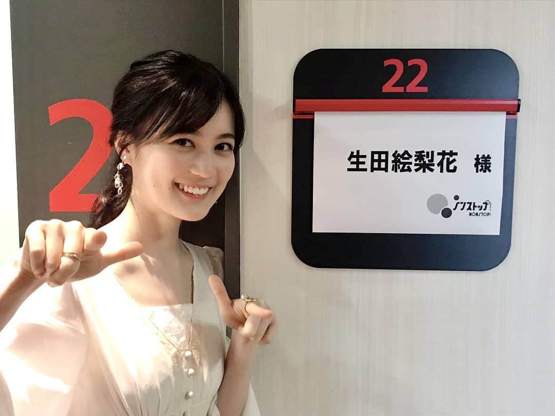 生田絵梨花さんのインスタグラム写真 生田絵梨花instagram 生田絵梨花 Fns歌謡祭 乃木坂46 12月9日 22時25分 Ikuta Erika