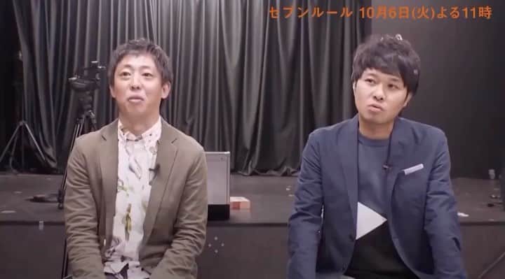 サーヤのインスタグラム：「【本日23:00〜】セブンルールに出演します。 「パラレルキャリア」や「女芸人」に対する賞賛や偏見は、自分の中で噛み砕いて、必要以上に摂取しないようにしてきました。その道一本で戦う方への最大のリスペクトがあるからです。 自分が置かれている環境から逆算して最適なスタイルを熟考した結果、今の形になっただけなので、こんな生き方もあるんだな程度で楽しんでいただけたら嬉しいです！ 今回は何より、私の大きなモチベーションのひとつとなっている母も出てくれました。 よろしければ是非ご覧ください。」