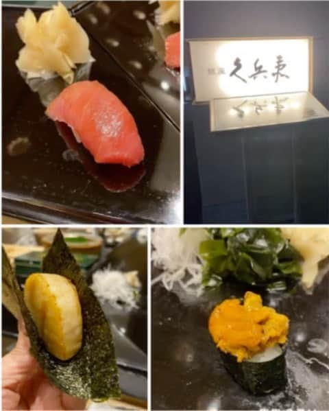 岡田祐佳のインスタグラム