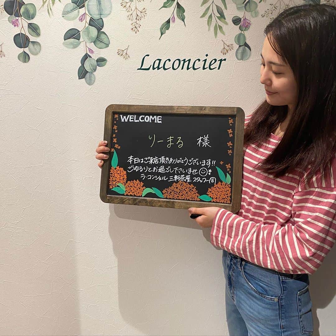 りーまるさんのインスタグラム写真 - (りーまるInstagram)「秋といえば、、 スワイプしてね▶︎▶︎▶︎ ・ ・ ファッションの秋！ って思う方も多いと思うんですが、 もう何度もストーリーに登場してる @danielwellington の 新作ジュエリーと 王道の腕時計が使いやすすぎて 気づくとこればかり身につけてしまってます😂💓 ・ ・ 昨日カフェのお姉さんにも褒められて嬉しかった💓 ・ ・ ・ ちなみに食いしん坊なわたしは 秋といえば食でして、 食べれば太る訳でして、、 昨日 @laconcier へ キャビテーションしに行きました🐕✨ ・ ・ 正直な感想を書くと 120分のうち説明が主だったこともあり 見た目の効果や スッキリ感までは到達できなかったのですが、 お姉さんのセルライトの説明はとてもわかりやすく、 自分ケアも頑張ろう！と 感化された1日でありました😊✨ ・ ・ ということで昨日は 三軒茶屋に大好きなパン屋さんがあるのにも関わらず、 グッと抑えて帰りました👏💮 ・ ・ #腕時計#秋コーデ#時計好きな人と繋がりたい  #ダニエルウェリントン #BeTheOneToGoForIt  #ラコンシェル #三軒茶屋エステ #ダイエットエステ #キャビテーション #ハイパーナイフ #pr #トリドリベース #韓国メイク#韓国ファッション好きな人と繋がりたい #韓国ファッション　  #りーまる #サロンモデル #インフルエンサー #フリーモデル#撮影データ #撮影モデル募集 #広告モデル#和装モデル #ポートレートモデル #被写体#カメラマンさんと繋がりたい #女子力アップ#東京モデル#ストックフォト#りーまるコーデ」10月6日 7時19分 - riii_maru162cm