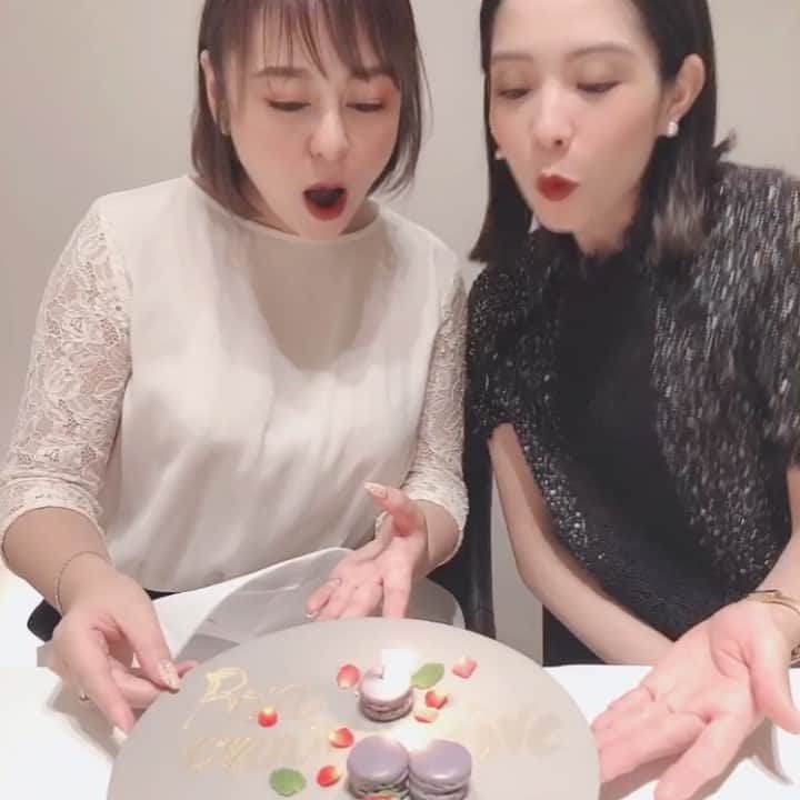 浦田麻緖のグルメインスタ