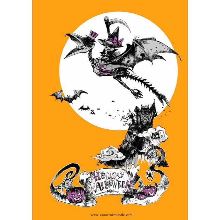 加倉井ミサイルのインスタグラム：「#happyhalloween  #halloween  #warumimi #ワルミミ」