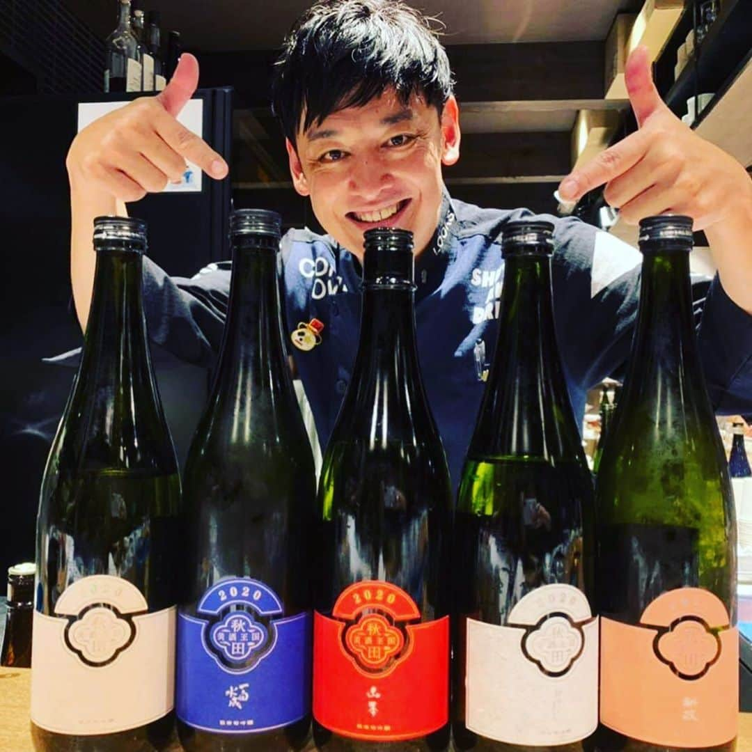 宮田麺児さんのインスタグラム写真 - (宮田麺児Instagram)「10月1日　日本酒の日  今年は秋田の日本酒30蔵　利き酒大会（笑） 最高。  #秋田30蔵元統一ラベル  #秋田#利き酒 #next5  #新政 #ゆきの美人 #春霞 #一白水成 #山本 #秋田日本酒  #阿櫻 #弘大 #日本酒の日 #秋田旬吟醸2020」10月2日 13時29分 - miyatamenji