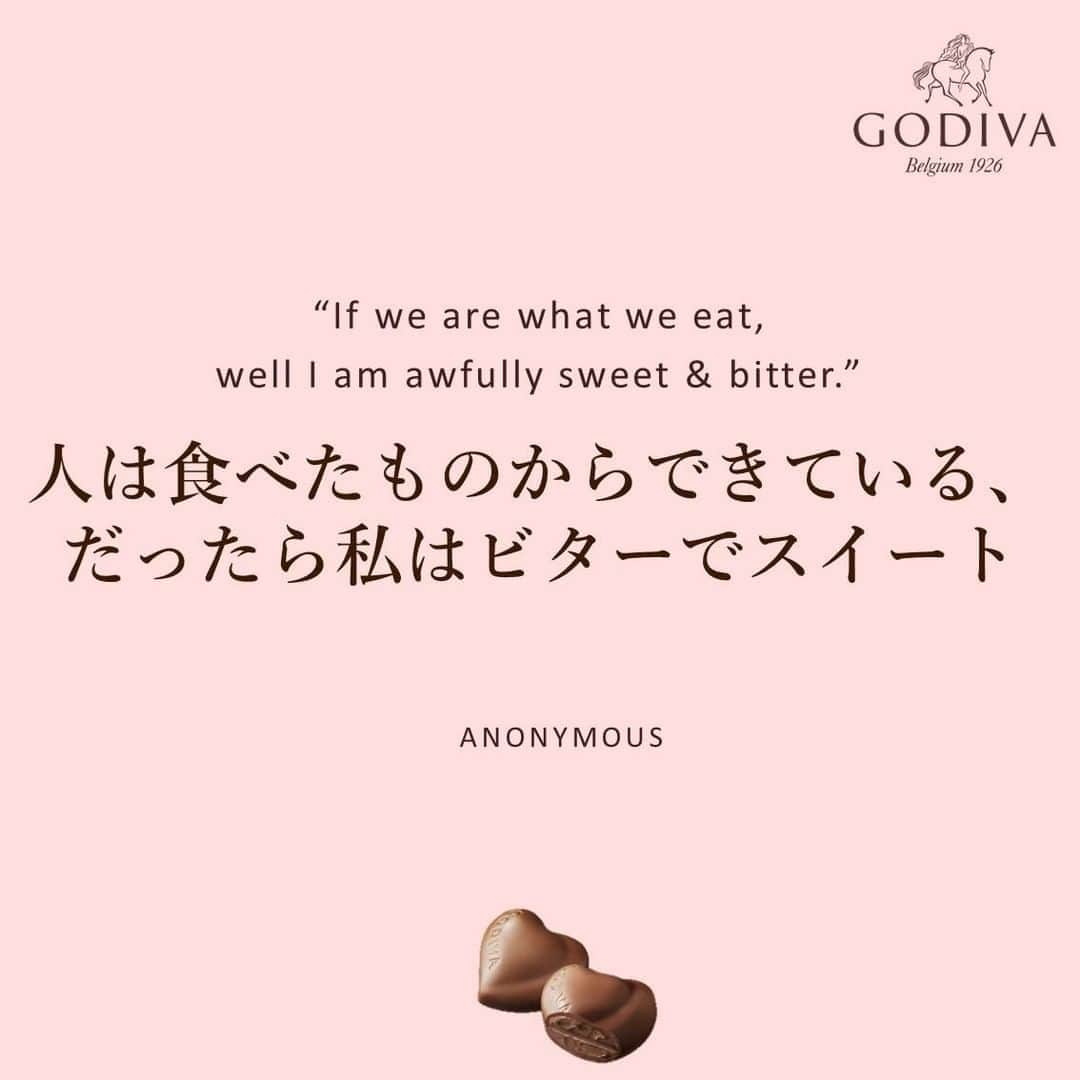 GODIVAさんのインスタグラム写真 - (GODIVAInstagram)「< Chocolat Quotes > チョコレートにまつわるちょっとした一言、一文を紹介いたします。 毎週金曜日配信どうぞお楽しみに。  #ChocolatQuotes #チョコレート #ゴディバ #chocolate #pinkvan #ピンクバン」10月2日 12時00分 - godiva_japan