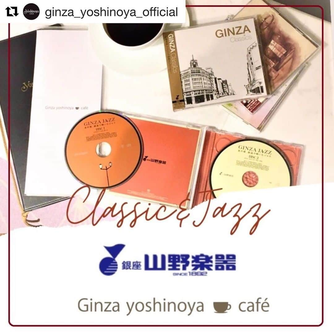 山野楽器さんのインスタグラム写真 - (山野楽器Instagram)「☕️🎼 10/1(木)より、銀座ヨシノヤ 銀座六丁目本店3Fの「Ginza yoshinoya cafe'」にて、山野楽器セレクトの店内音楽とオリジナルCDの販売を行なっております😌☕️ 10/7(水)まで限定😘 . #Repost @ginza_yoshinoya_official  ・・・ . 銀座に似合うジャズとクラシック。 Ginza yoshinoya cafe’ の香り豊かなコーヒーと共に。  銀座六丁目本店では山野楽器セレクトの音楽を店内で流し、CD販売もしております。 本日より10/7（水）までの限定です。  #ginzayoshinoya #yoshinoya #ginzaflagshipstore #pumps #shoes #madeinjapan #ginza #ginzayoshinoyacafe #yamanomusic #銀座ヨシノヤ #履きよさは美しさ #銀座六丁目本店#パンプス #靴 #銀座 #銀座ヨシノヤカフェ #山野楽器」10月2日 12時17分 - yamano_music