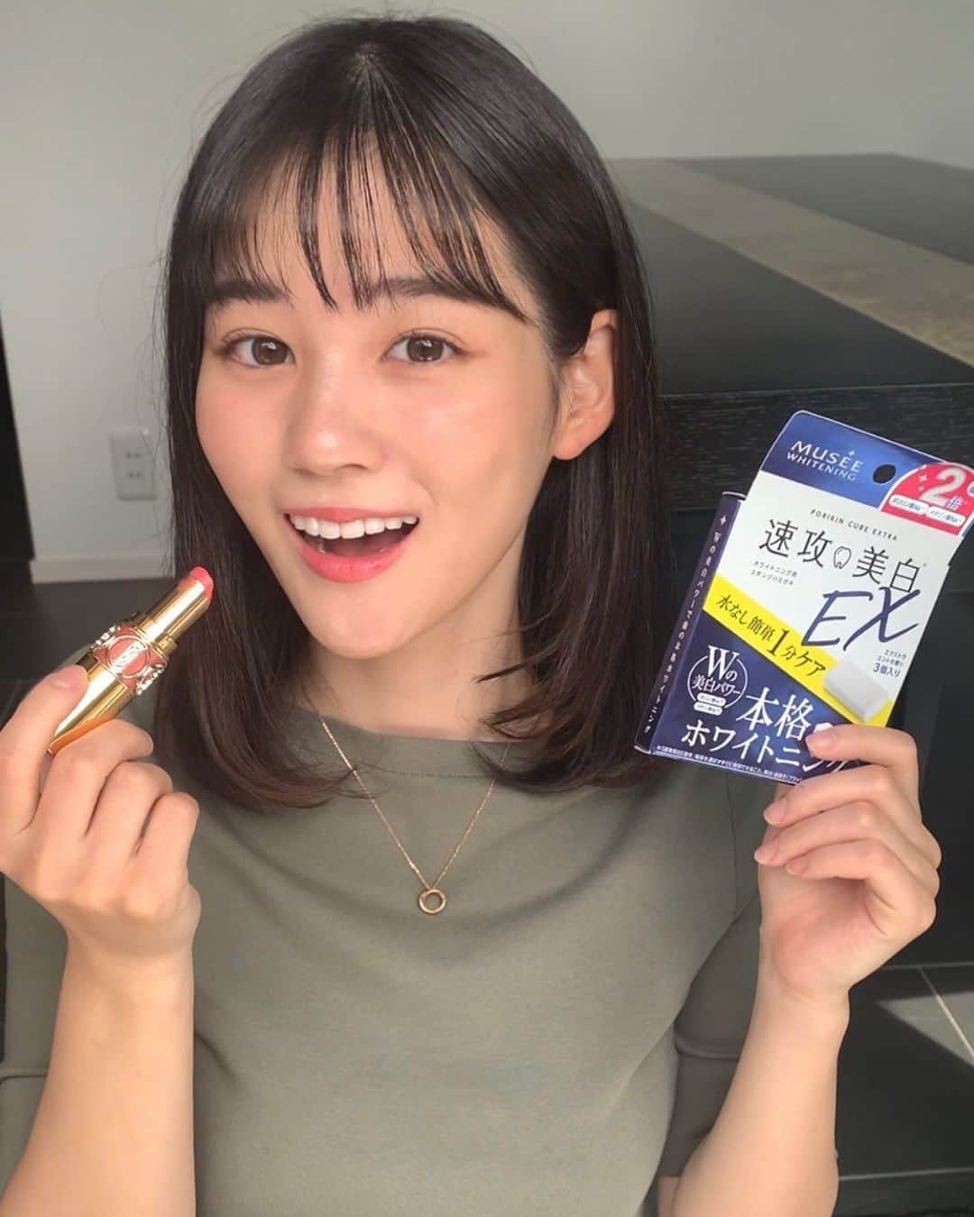 中原みなみのインスタグラム：「. ミスコンも残すところ僅かになりました…！オンラインでの活動が続きますが、ミュゼさんと自分磨きを一緒に頑張ってきて、だんだんと自信が持てるようになりました😌  例えば、ポリリンキューブ《速攻美白》！先日ミュゼさんから頂き愛用しております🦷歯が速攻で美白になれるので、カフェに行く時などこっそり持ち歩いております😏  ミスコンも残り僅か！最後まで楽しんで頑張ります🔥 応援よろしくお願い致します💪✨   @museeplatinum_insta #ミュゼ #musee #ミュゼプラチナム #museeplatinum #ホワイトニング #ミュゼホワイトニング #ポリリンキューブ #速攻美白 #ミュゼ女子 #ミュゼキャン2020 #ミュゼともっと好きな自分へ」