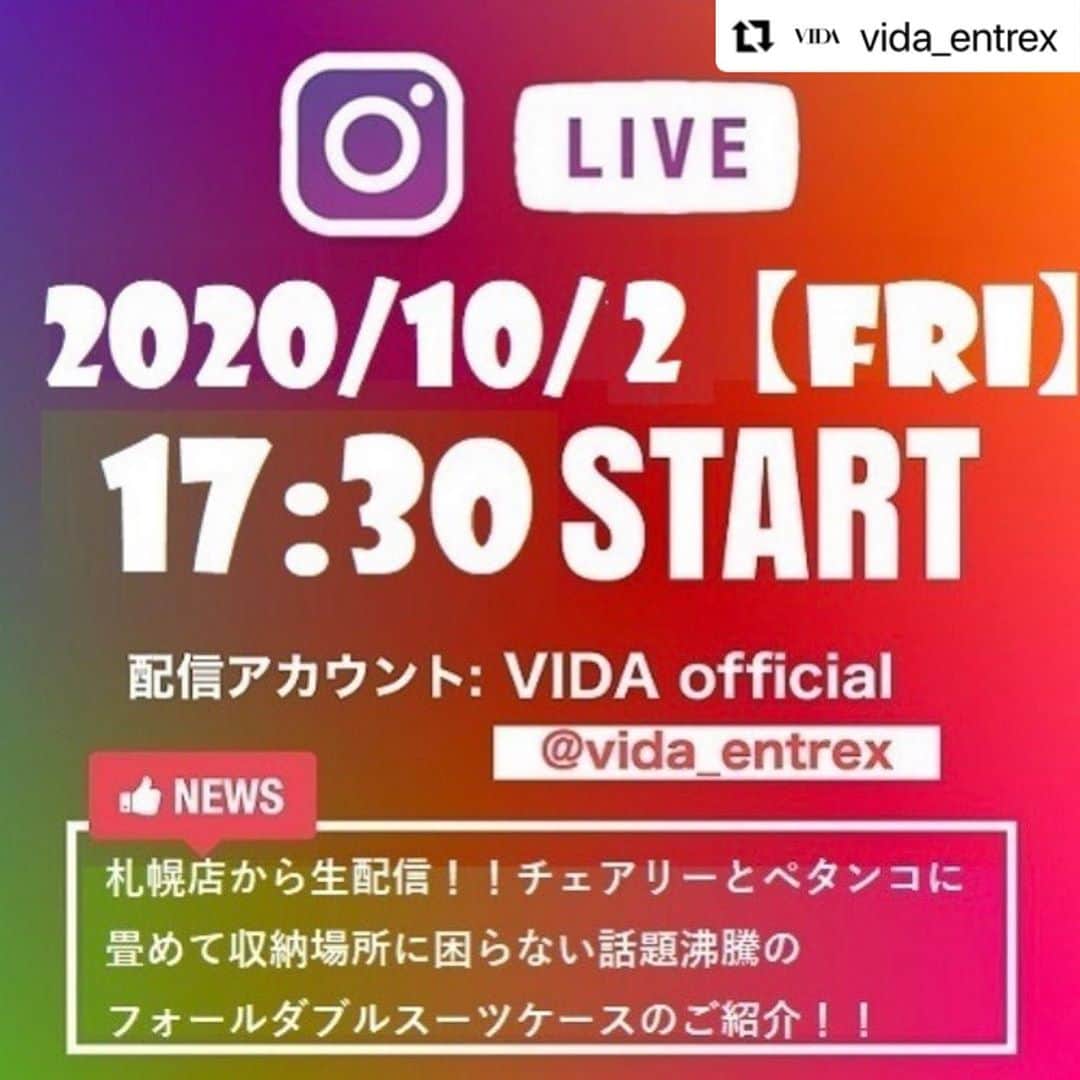 RainbowSPECTRUMのインスタグラム