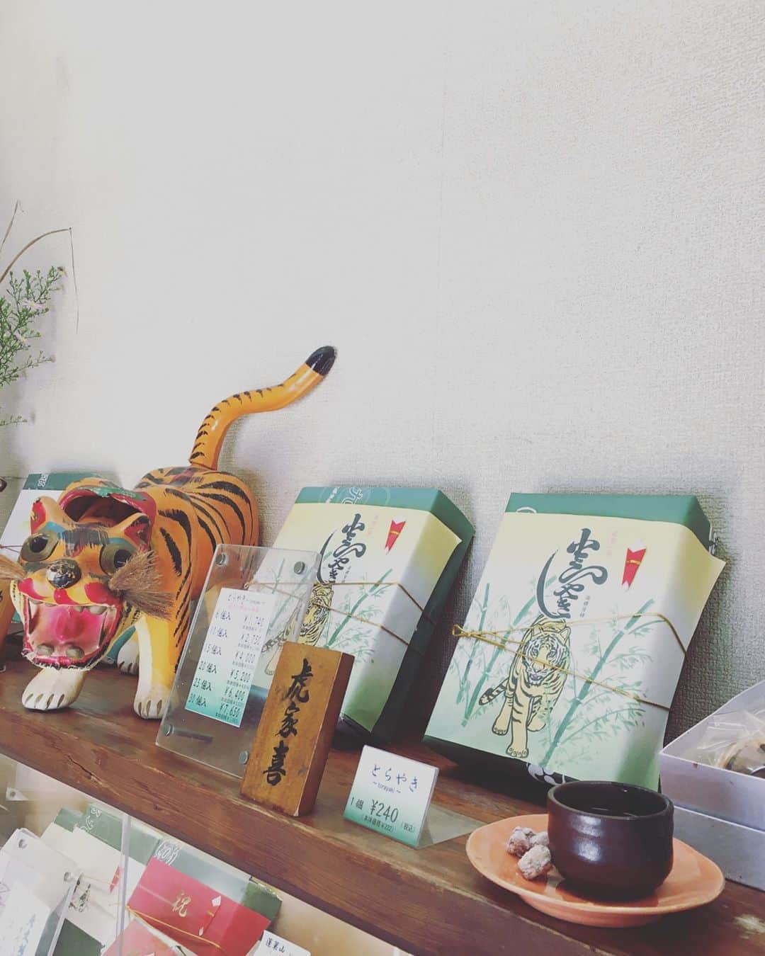 猫沢エミのグルメインスタ