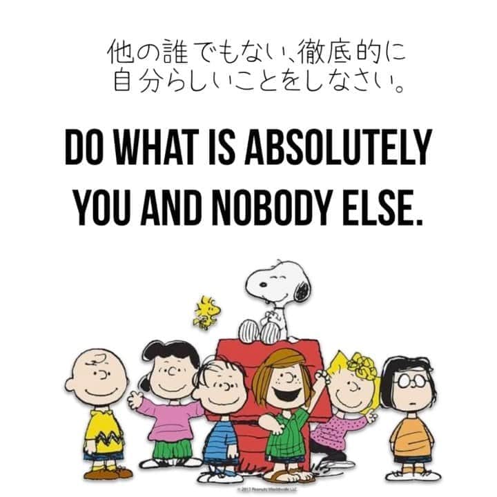 髙木萌香のインスタグラム