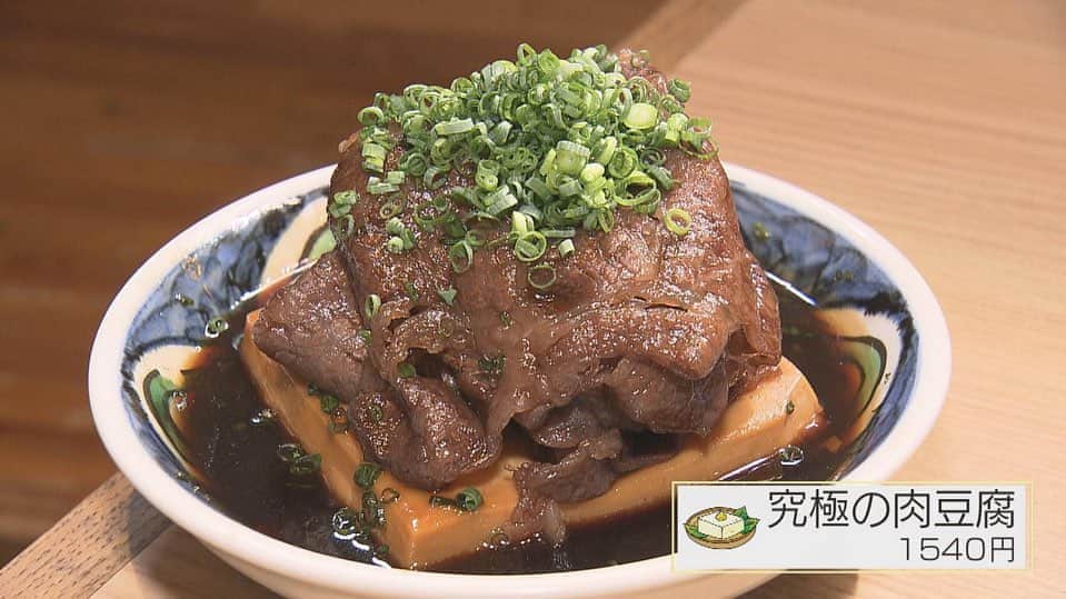 福岡放送「バリはやッ!」のインスタグラム