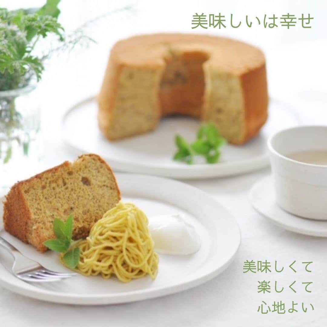 masayoさんのインスタグラム写真 - (masayoInstagram)「2020.10.2 +エルダーの会 ・ @takashima.saeko さんとの コラボレッスン「美味しいは幸せ」 11/4、11/5に開催します^^  第3回目のハーブはエルダーです。 saekoさんのミニレッスンと 私は生地にエルダーを混ぜ込んだ シフォンのレッスンをさせてもらいます♪  お茶時間にはエルダーシフォンに モンブランクリームを添えて 楽しんでもらえたらと思っています♪」10月2日 8時01分 - masayo_san
