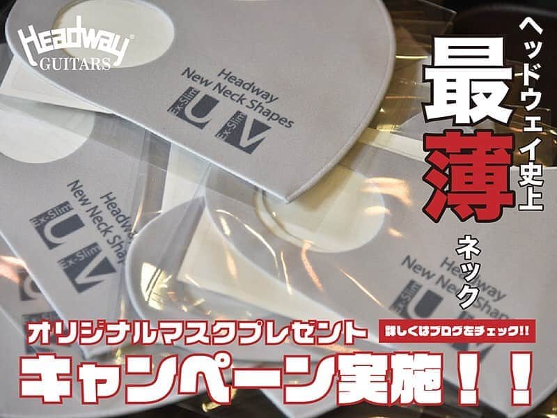 Deviserのインスタグラム