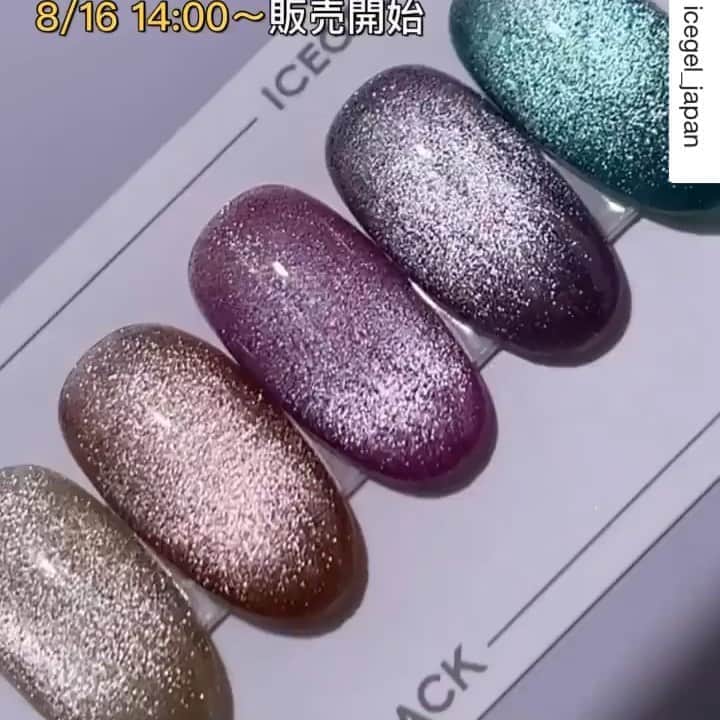ネイルショップTATのインスタグラム