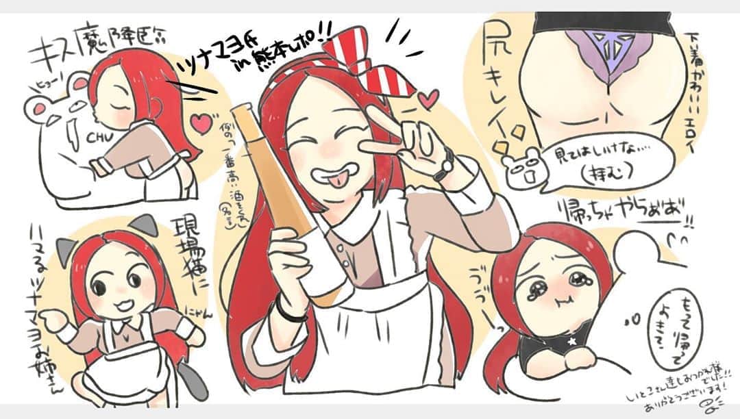 ツナマヨのインスタグラム：「熊本イベントのレポ漫画描いてくれたっっ うれぴ！！！」