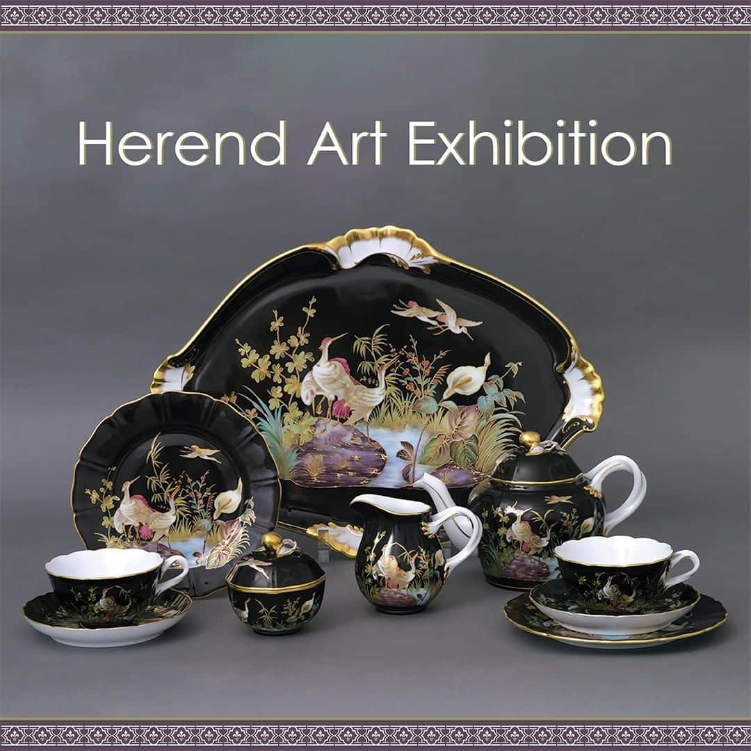 HEREND JAPANのインスタグラム：「【クラブ ヘレンド ジャパン本店 Information】 ■Herend　Art　Exhibition　～ヘレンドの小さな美術館～　■ 会期：2020年10月17日(土)まで ・ 只今、クラブ ヘレンド ジャパン本店では【Herend　Art　Exhibition】を開催中です。 展示作品より、「黒地遊鶴」二人用ティーセットをご紹介いたします。 ・ 1890年代に制作されたシャンパンクーラーの絵柄を元に、二人用のティーセットにデザインされました。中国漆器の絵付けの風合いを出すため特別な技術で絵付されています。 オーストリアのシェーンブルク宮殿の一室に、ヨーロッパがどれだけ憧れたのか伝わってくる漆黒の漆がテーマの部屋があります。当時の宮廷の人々が珍重し、手に入れたがった漆黒の漆の色。 このセットはそんな憧れを込めて磁器の肌にそれを映した見事なティーセットです。 大胆な構図と黒と金、そして浮かび上がる鮮やかな植物と鶴の姿。東洋から渡った図柄と色がヘレンド風に絵付けされた見事な作品です。 ・ この他にも、日本では初めての披露となる作品やヘレンドが目指す“伝統と革新の融合”を表現した、見事な逸品の数々が届いております。 是非この機会に、豪華・多彩、芸能性豊かなヘレンドの小さな美術館をご堪能ください。 ・ ※店頭では他にも多くの作品を取り揃えて展示致します。 ※一部の作品につきましてはオーダーとなり、工房にて制作の為、約10ヵ月後にお渡しさせていただきます。 ※手描きの為、画像と異なる場合がございます。予めご了承下さいませ。  ・ HPにも情報を掲載しております　↓ https://herend.jp/hpgen/HPB/entries/30.html ・ ・ クラブ ヘレンド ジャパン本店 定休日／日・祝日 営業時間／11:00－19:00 お問合せ TEL:03-3475-0877 E-mail:chj@herend.jp   #ヘレンド #herend #herendjapan　#クラブヘレンドジャパン本店 #クラブヘレンドジャパン本店限定 #ヘレンド展 #小さな美術館 #art #exhibition #アートエキシビジョン #世界限定 #ティーセット #洋食器 #hungary」