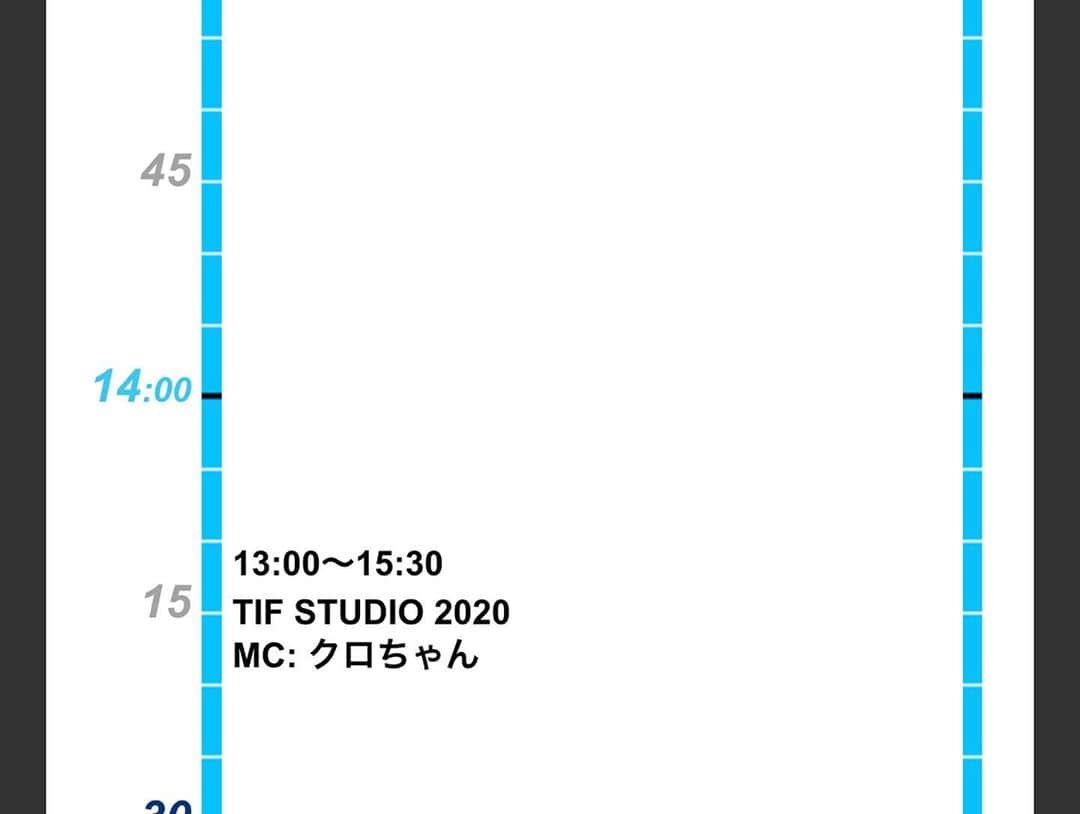 クロちゃんさんのインスタグラム写真 - (クロちゃんInstagram)「TOKYO IDOL FESTIVAL オンライン 2020 TIFはじまるしんねー！ 10時から〜♪  クロちゃんは、本日13時から出演だしんから、待っててだしんねー♪  10時から、ラジオ体操だしんから、クロちゃんもちゃぷちゃぷ体操一緒にするしん♪  #TIF #TIF2020 #アイドル　#３日間 #クロちゃん」10月2日 9時59分 - kurochandesuwawa