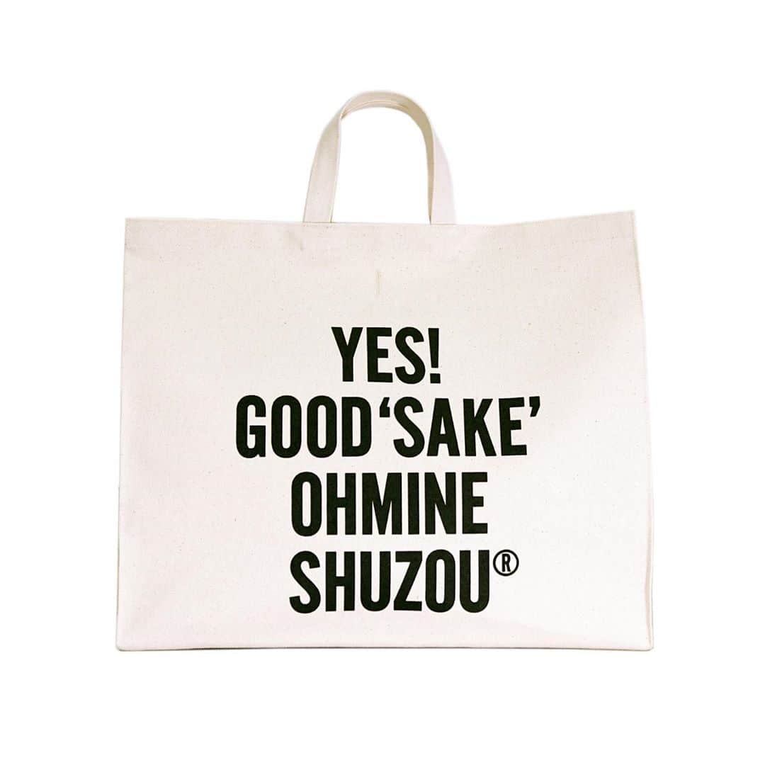 大嶺酒造のグルメインスタ