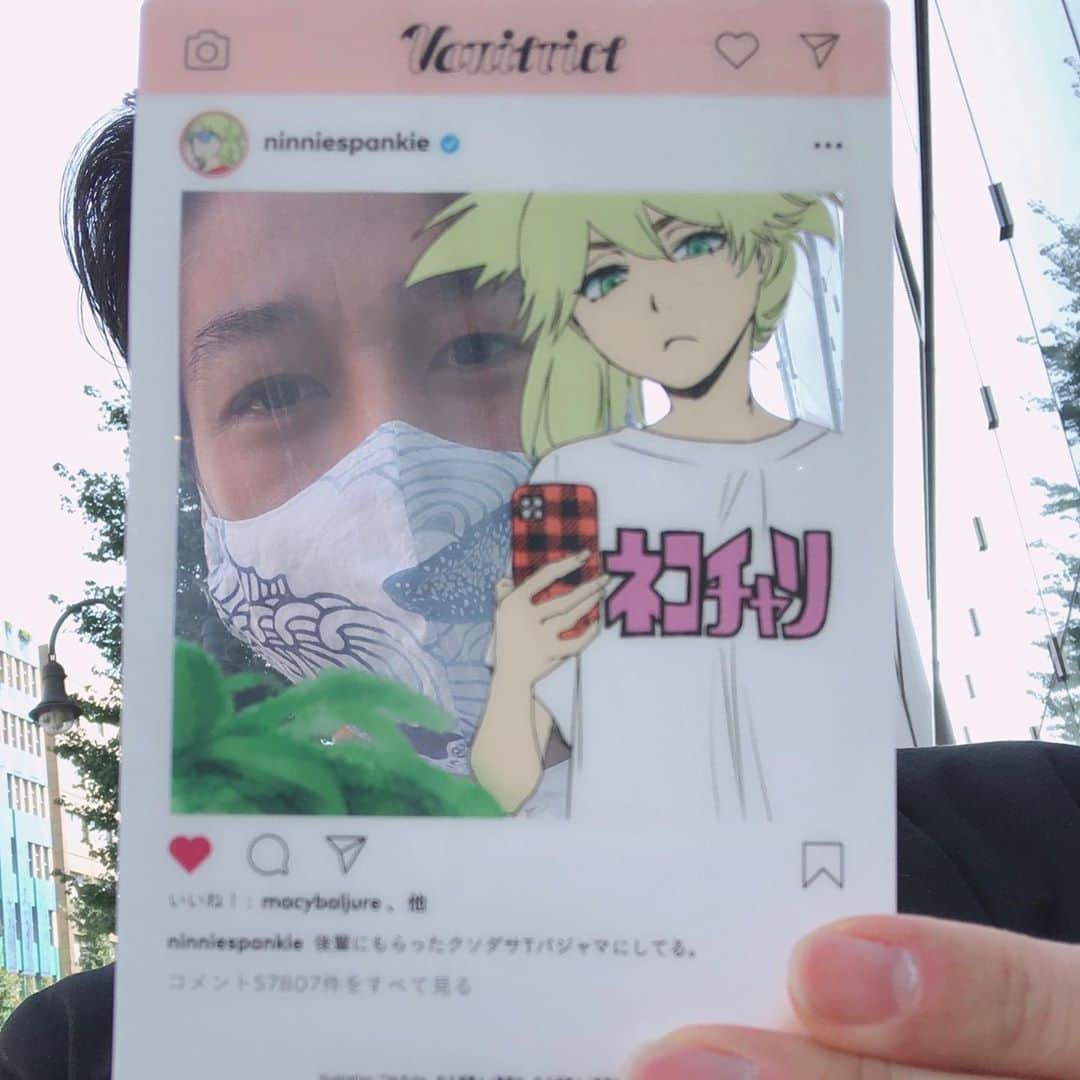 和泉元彌さんのインスタグラム写真 - (和泉元彌Instagram)「久々の自分時間！朝からの映画鑑賞‼︎ #久保帯人 さんの 週刊少年ジャンプシリーズ連載が終わって この日を楽しみに頑張ってきました。 「BURN THE WITCH」映画版。 終始格好良い。世界もキャラもデザインも。 至福の時でした。観賞後、グッズ購入の列に並ぶ元彌です。この世界を少しでも持ち帰ろう…。  #久保帯人 #bleach #burnthewitch  #週間少年ジャンプ #マンガ #アニメ #映画 #大好き #自分時間 #和泉元彌」10月2日 10時42分 - izumimotoya