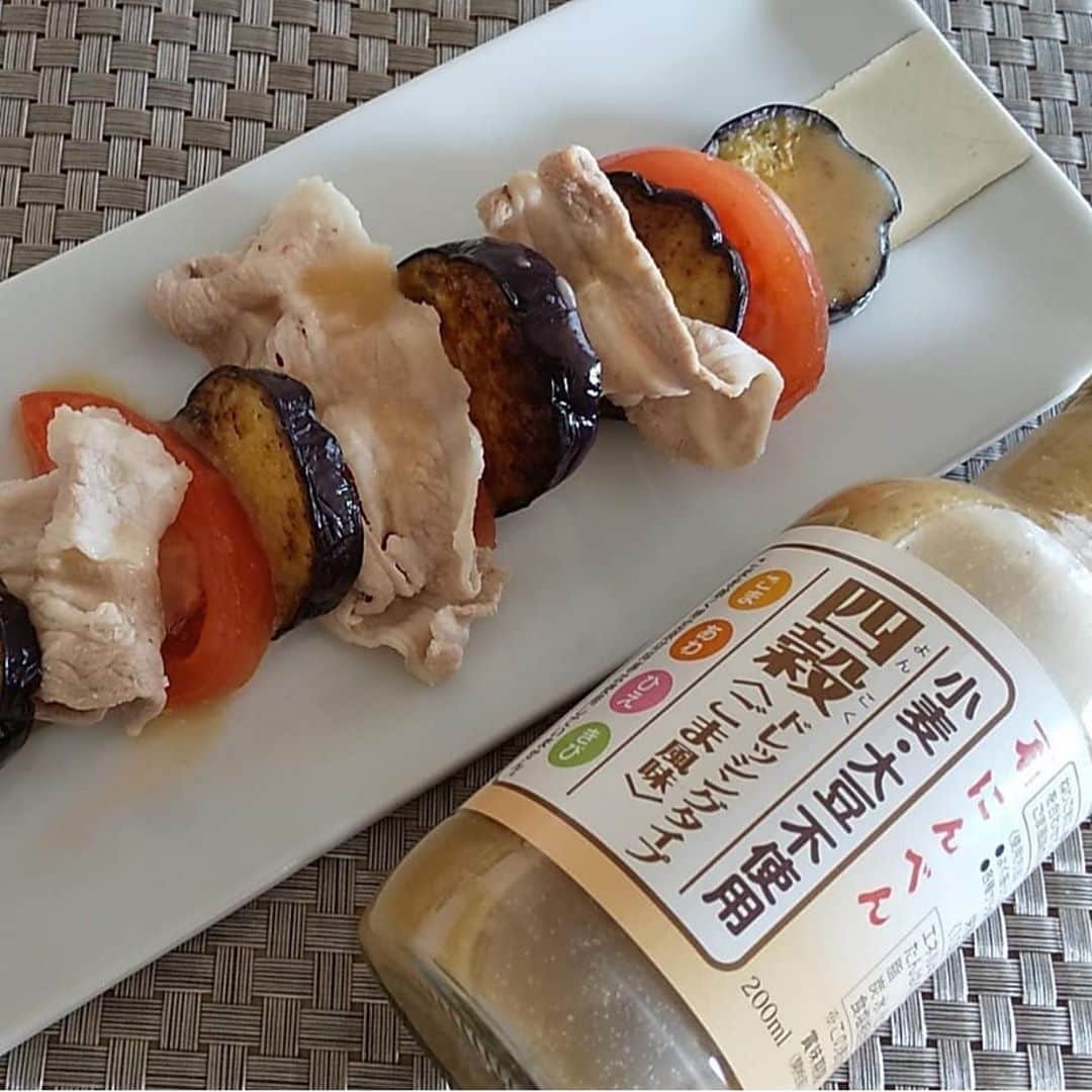 にんべん　おだしでキレイ習慣のインスタグラム
