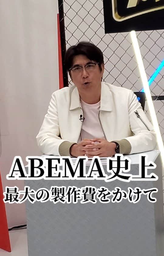 石橋貴明