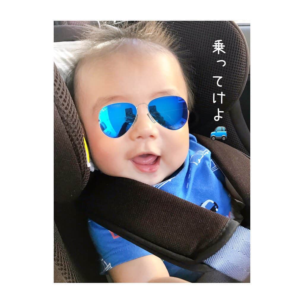 岩崎弘志さんのインスタグラム写真 - (岩崎弘志Instagram)「本日もお疲れ様でした😆✨ . 素敵な週末を🙌🏻⤴︎ . #週末 #秋 #ドライブ #赤ちゃんのいる暮らし #子供のいる暮らし #長男 #新米ママ #新米パパ #鹿児島 #かごしま #育児 #家族の時間 #kagoshima #MBC #アナウンサー #の息子」10月2日 21時59分 - iwasakikoji0326