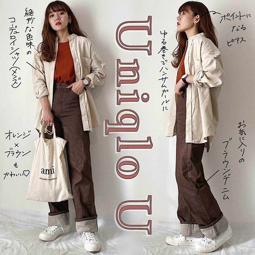 かほこ。さんのインスタグラム写真 - (かほこ。Instagram)「ㅤㅤㅤㅤㅤㅤㅤㅤㅤㅤㅤㅤㅤ ㅤㅤㅤㅤㅤㅤㅤㅤㅤㅤㅤㅤㅤ shirt & T-shirt & denim : #uniqlo #uniqlou bag : #ami sneakers : #無印良品 pierce : わたしのブランド ㅤㅤㅤㅤㅤㅤㅤㅤㅤㅤㅤㅤㅤ 全身Uniqlo Uです。コーデュロイシャツとオレンジTはメンズのもの。シャツ、後ろのシルエットも可愛いのだけど、うまく撮れてませんでした、、 ㅤㅤㅤㅤㅤㅤㅤㅤㅤㅤㅤㅤㅤ #kaho_fashion」10月2日 21時57分 - xxokohakxx