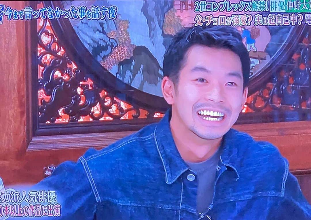 中野英雄のインスタグラム