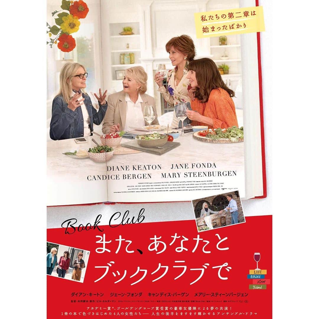 Filmarksのインスタグラム