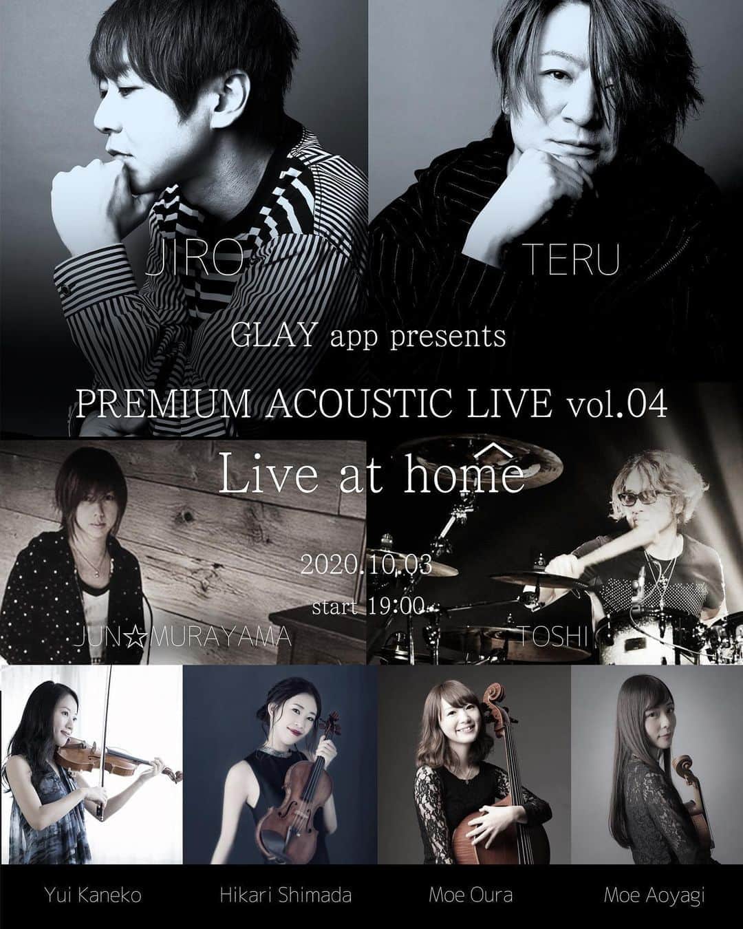 TERUのインスタグラム：「Live at home vol.4のゲネが終わりました。  明日は本番です。  学生さんたちがステージに素敵なもみじを飾ってくれました。  とても彩り鮮やかで綺麗です。  明日は19時オープンで弦の方々がカルテットでGLAYの曲を演奏。  GLAYベスト！  リハーサルの映像を少しだけお見せします^_^  こんな感じなので是非とも19時から楽しんで下さいね。  では、明日お会いしましょう^_^  #glayapp  #liveathome」
