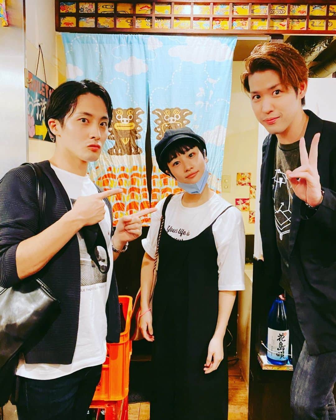 花園直道さんのインスタグラム写真 花園直道instagram 藤間爽子ちゃん 藤間貴彦くんと 沖縄料理へ 本当に良い兄妹だなー 色々と語らいました 藤間爽子 藤間貴彦 花園直道 日本舞踊 紫派藤間流 Jpndance 10月2日 22時37分 Naomichi0819