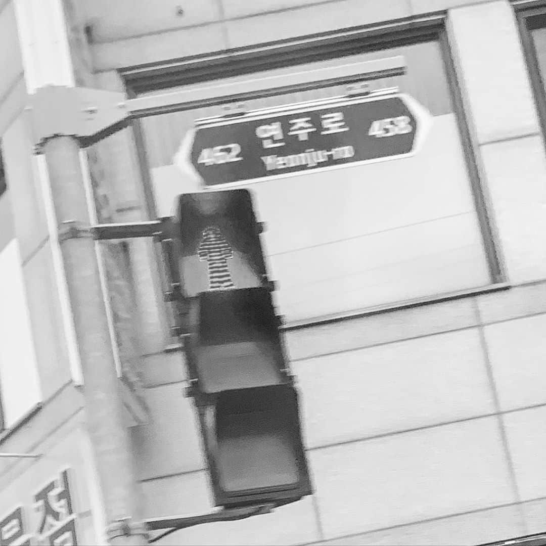 ジェイダ さんのインスタグラム写真 - (ジェイダ Instagram)「연주로」10月2日 13時42分 - kkkkkimyeonjoo