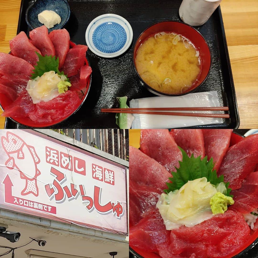 日向正樹のインスタグラム：「東村山にある、浜めし　海鮮ふぃっしゅさんに行ってきました。 本格まぐろ丼！ ごちそうさまでした！」