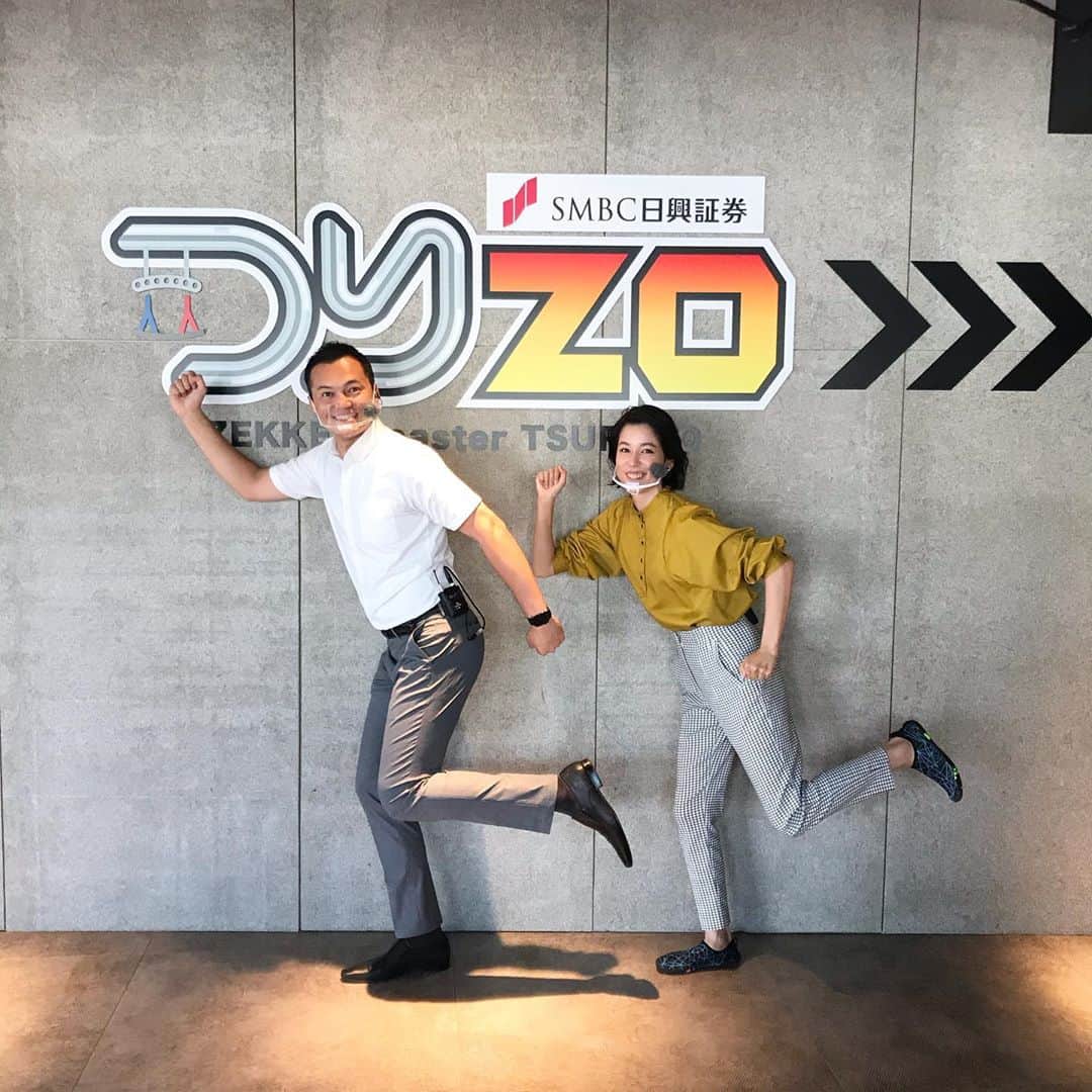 三好ジェームスのインスタグラム：「この後、15時20分頃からゴゴスマで中継！ 福岡にできた次世代複合施設『E・ZO FUKUOKA』から絶叫アトラクション紹介します😅  高所恐怖症。。。  #ゴゴスマ#CBC#TBS#RKB#中継#EZOFUKUOKA#いーぞふくおか #絶叫#アトラクション#つりZO」