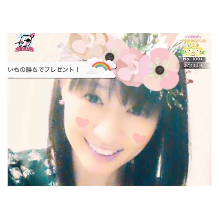 柳野玲子のインスタグラム：「昨日は「イチナナ」で初配信でした🥰 いろんな機能があってお勉強しながらの配信でしたが、新鮮で楽しかったです💓 今夜は19時半〜20時頃に配信できそうなのでお時間ある方は是非遊びに来てください😊✨ #イチナナ #イチナナライバー」