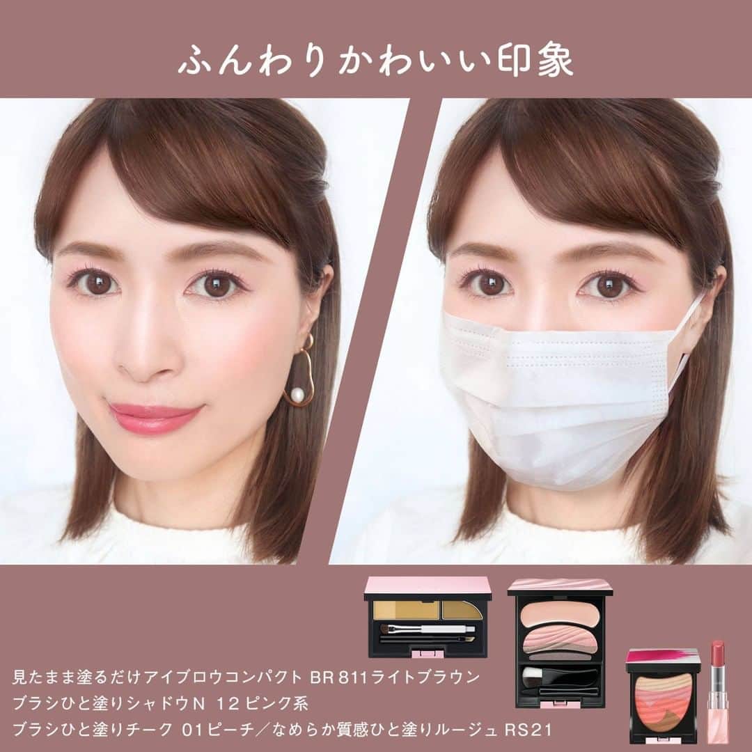 AUBE オーブ 見たまま塗るだけ アイブロウコンパクト　ハルさん　専用　5個 AUBE オーブ 見たまま塗るだけ アイブロウコンパクト ハルさん