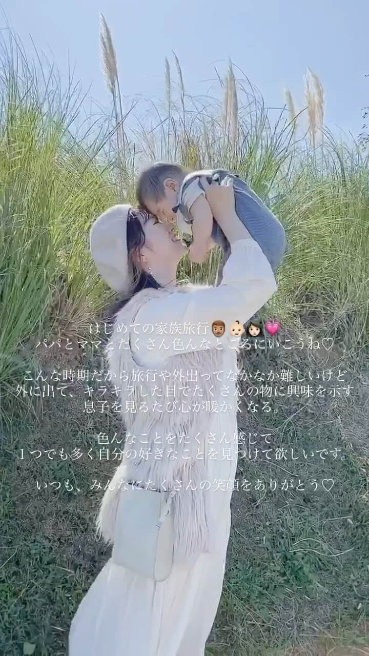 伊藤りかのインスタグラム